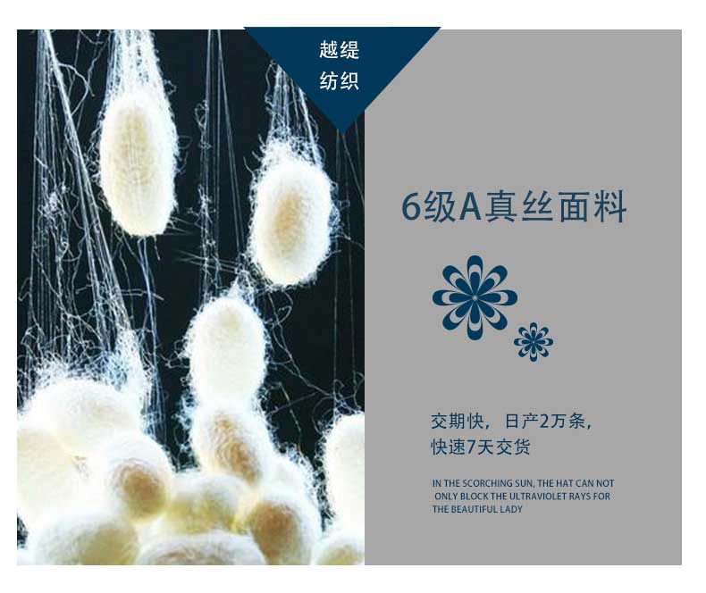 真絲絲巾廠家，真絲圍巾，真絲絲巾，圍巾品牌，奢侈品圍巾