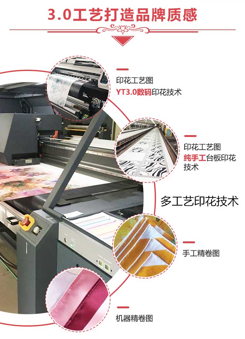 武漢絲巾定制——真絲圍巾、真絲絲巾、圍巾定制 武漢絲巾定制——真絲圍巾、真絲絲巾、圍巾定制