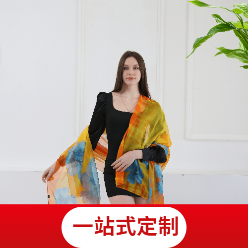 一站式定制真絲圍巾 一站式定制真絲圍巾