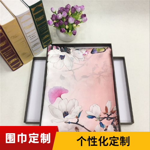 書畫真絲圍巾 書畫真絲圍巾