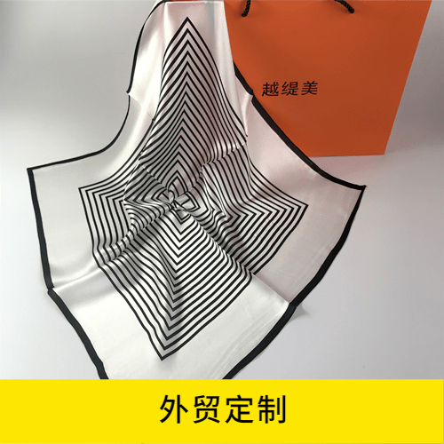 What to choose with silk scarves What to choose with silk scarves