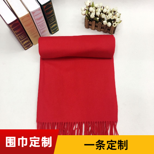 羊毛圍巾品牌 羊毛圍巾品牌